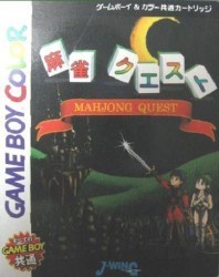 Mahjong Quest Rom